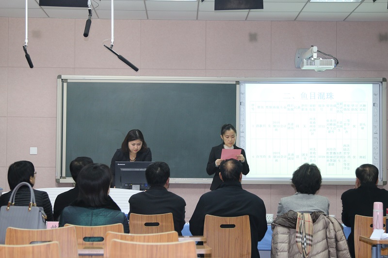 IMG_3027.JPG IMG_3027.JPG