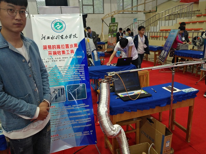 IMG_20180421_090136.jpg IMG_20180421_090136.jpg