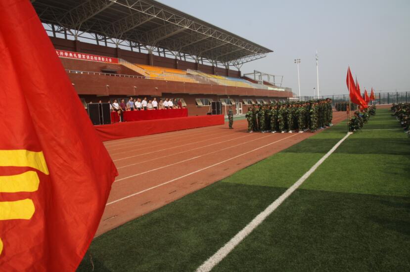 news4708.jpg news4708.jpg